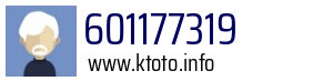 601177319
