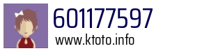 601177597