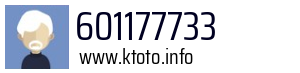 601177733
