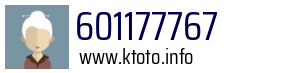 601177767