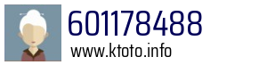 601178488