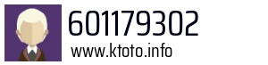 601179302