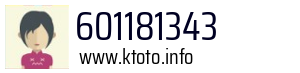 601181343