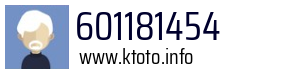 601181454