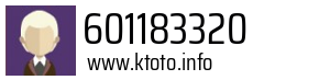 601183320
