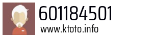 601184501