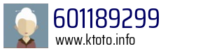 601189299