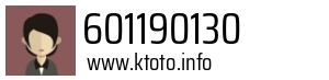601190130