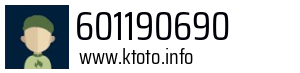 601190690