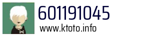 601191045