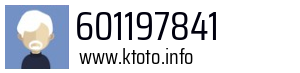 601197841