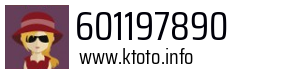 601197890