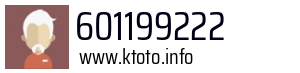 601199222