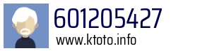 601205427