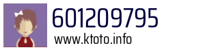 601209795