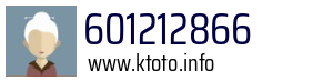 601212866