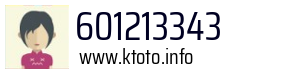 601213343