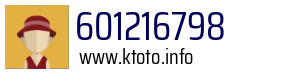 601216798