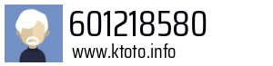 601218580