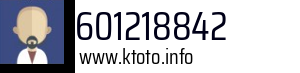 601218842