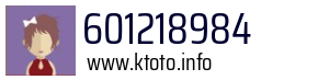 601218984