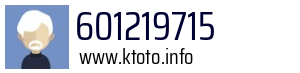 601219715