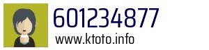 601234877