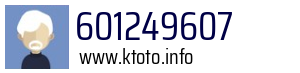 601249607