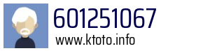 601251067