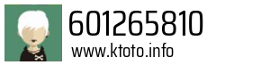 601265810