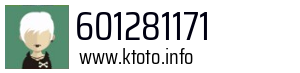 601281171
