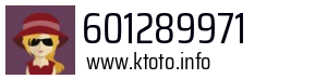 601289971