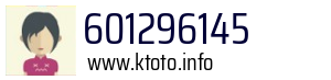 601296145
