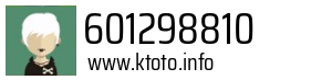 601298810