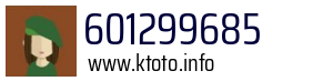 601299685
