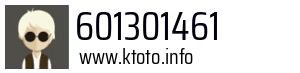 Numer telefonu 601301461 601301461