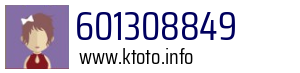 601308849