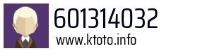 601314032