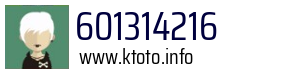601314216