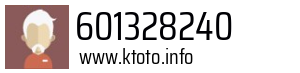 601328240