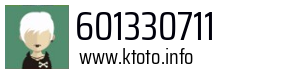 601330711