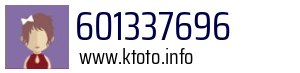 601337696