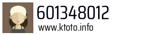 601348012