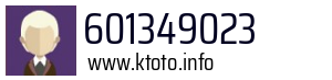 601349023