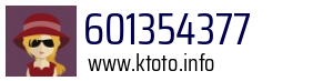 601354377