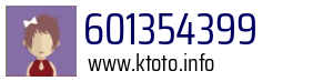 601354399