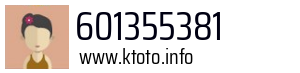 601355381