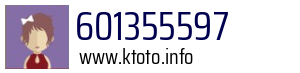 601355597