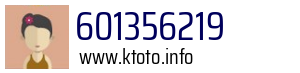 601356219