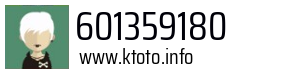 601359180